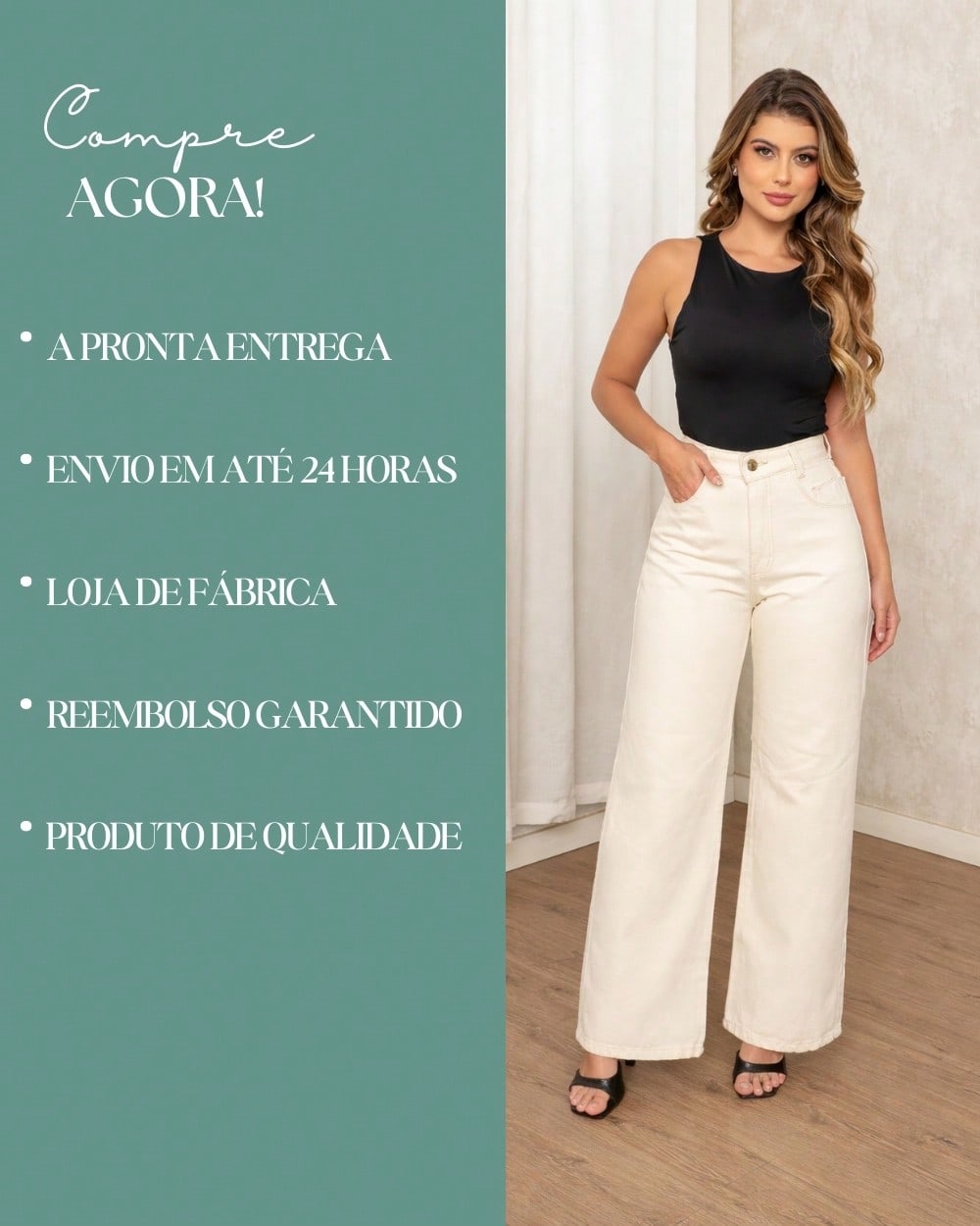 Calça Jeans Pantalona Giovanna Wide Leg Cintura Alta Marmorizada