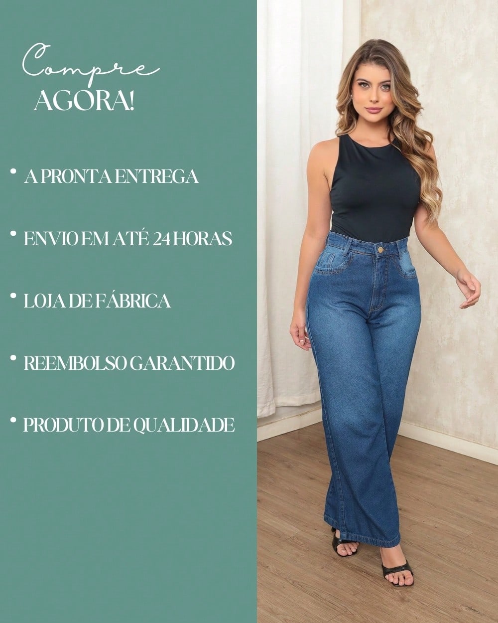 Calça Jeans Pantalona Giovanna Wide Leg Cintura Alta Marmorizada