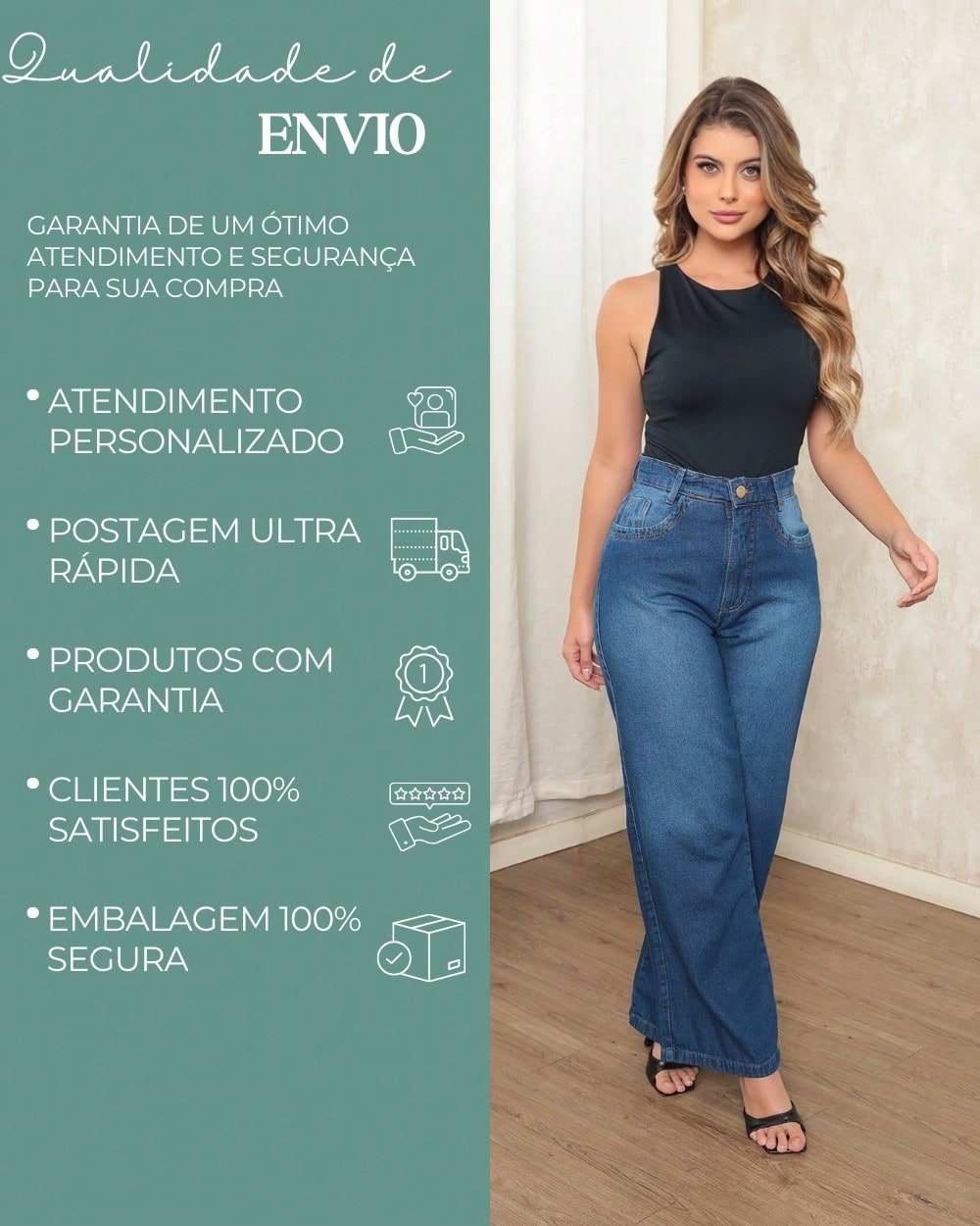 Calça Jeans Pantalona Giovanna Wide Leg Cintura Alta Marmorizada